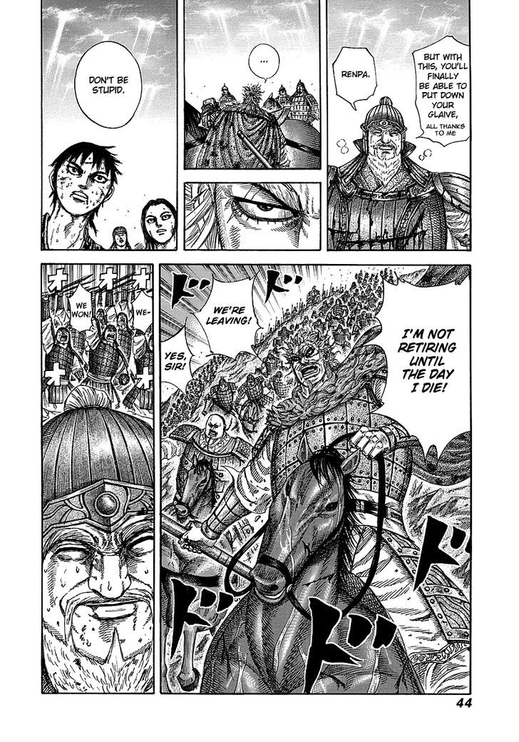 Kingdom - Chapter 241 : One And Only