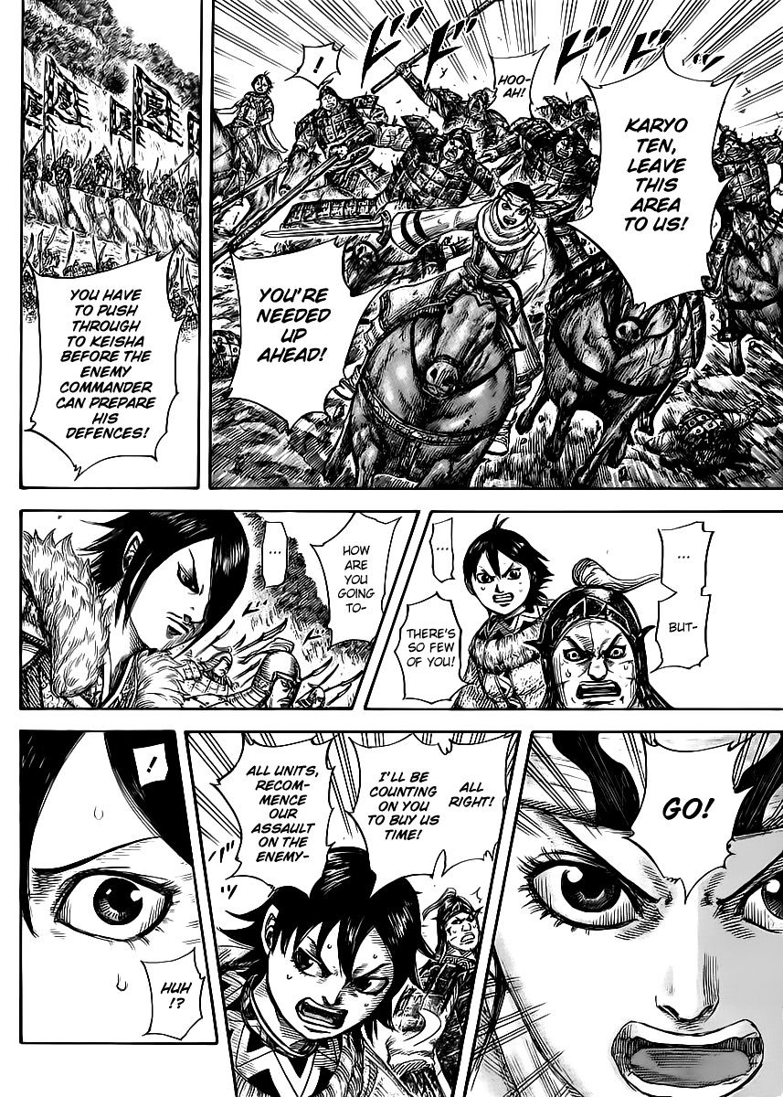 Kingdom - Chapter 470 : My Back