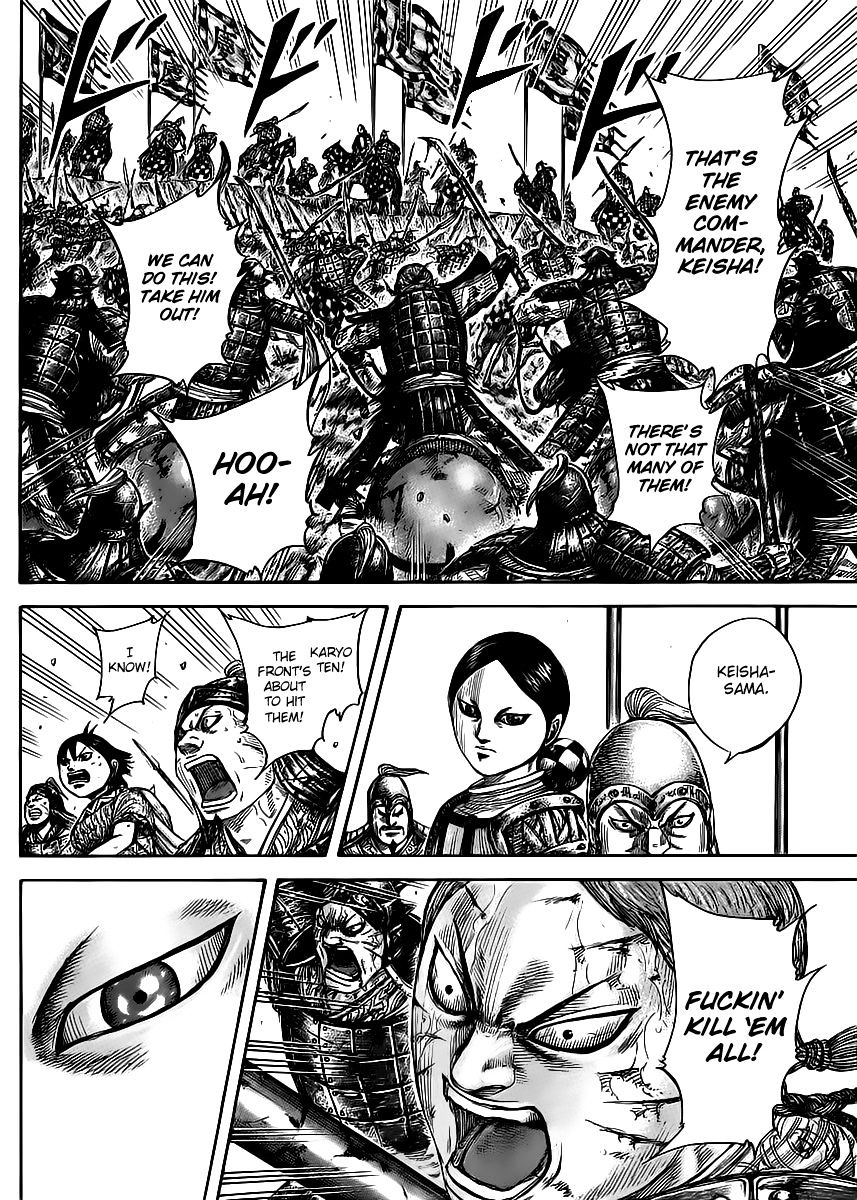 Kingdom - Chapter 470 : My Back