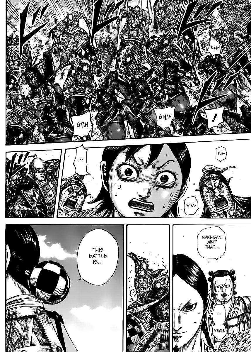 Kingdom - Chapter 470 : My Back