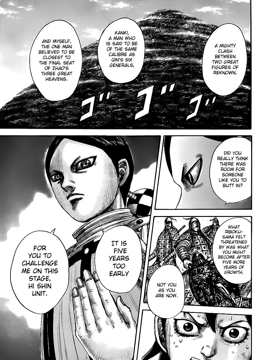 Kingdom - Chapter 470 : My Back