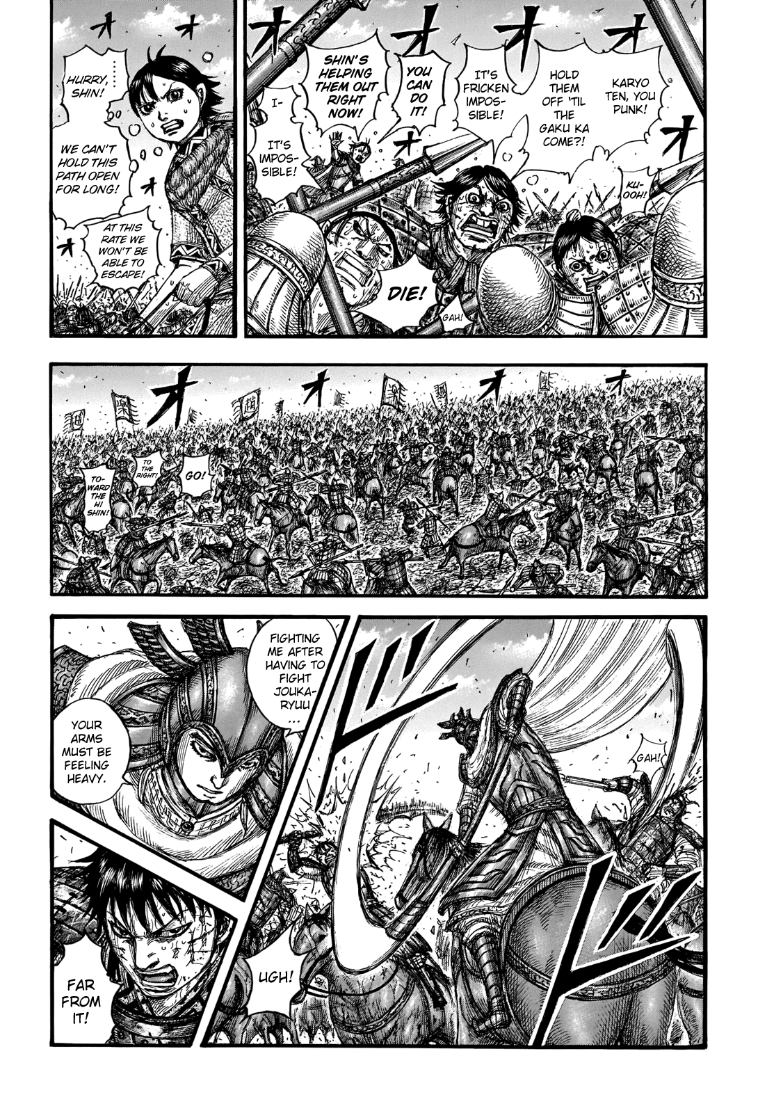 Kingdom - Chapter 723: The Path Of The Hi Shin Unit