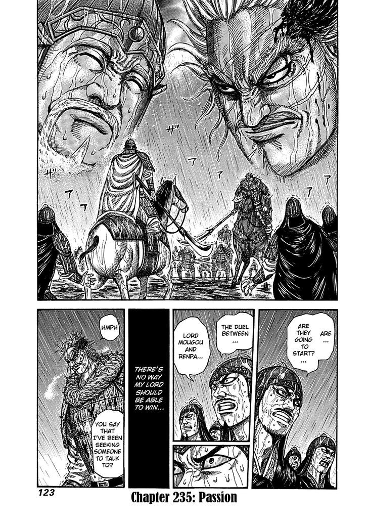 Kingdom - Chapter 235 : Passion