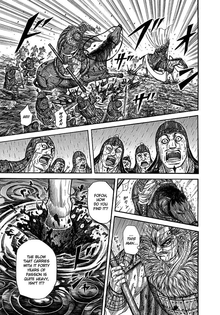 Kingdom - Chapter 235 : Passion