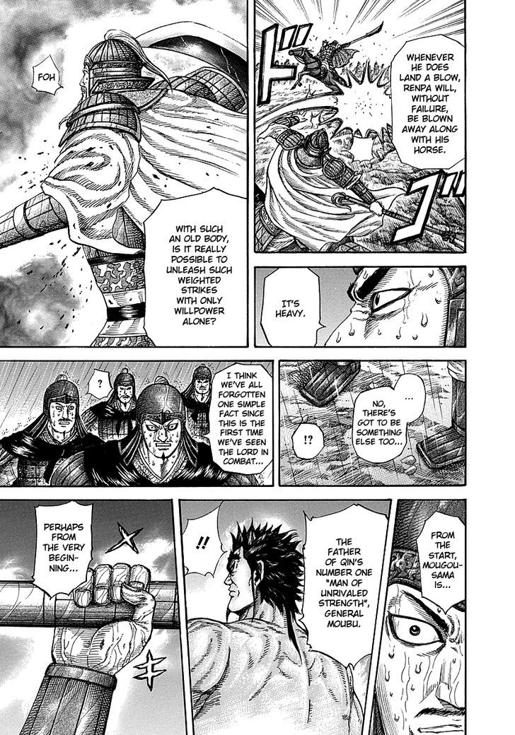 Kingdom - Chapter 235 : Passion