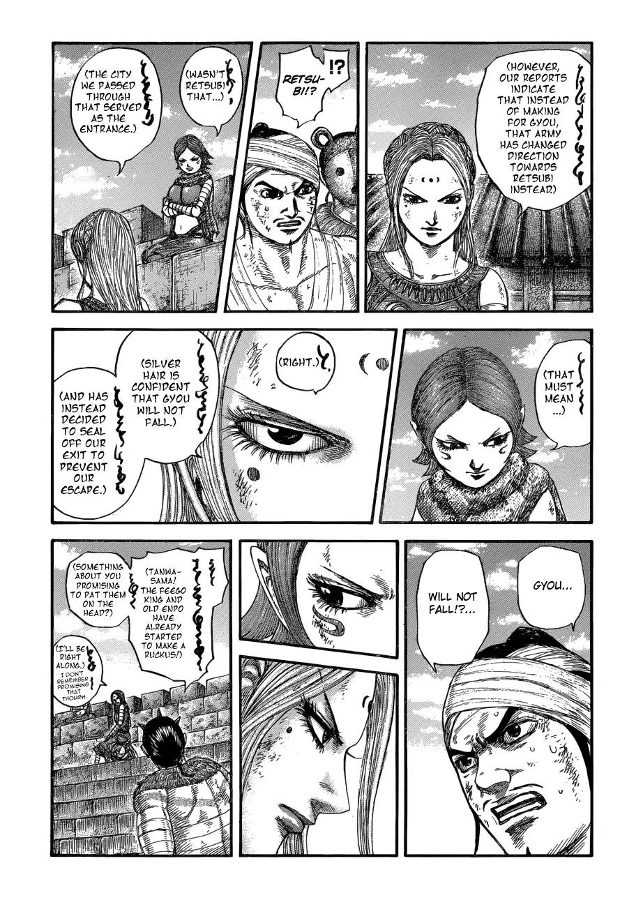 Kingdom - Chapter 575