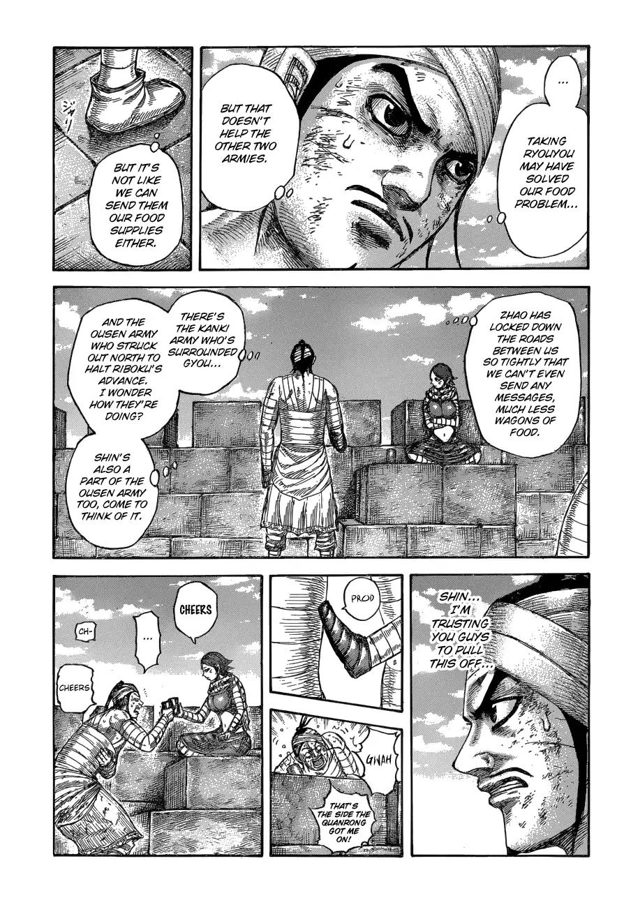 Kingdom - Chapter 575