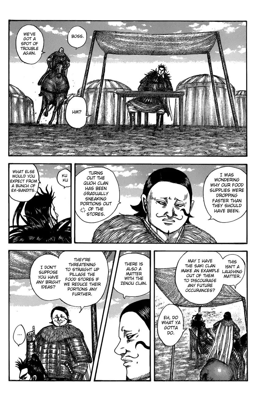 Kingdom - Chapter 575