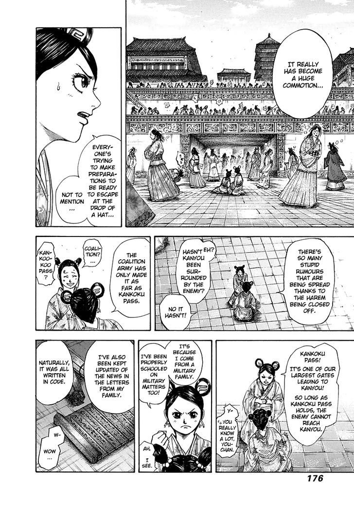 Kingdom - Chapter 271 : Battle S Trigger