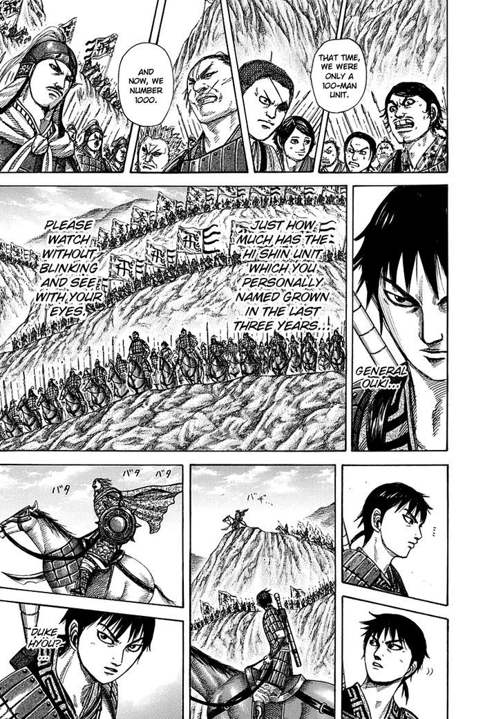 Kingdom - Chapter 271 : Battle S Trigger