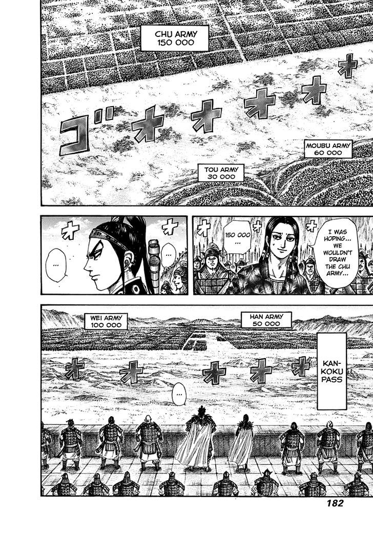 Kingdom - Chapter 271 : Battle S Trigger