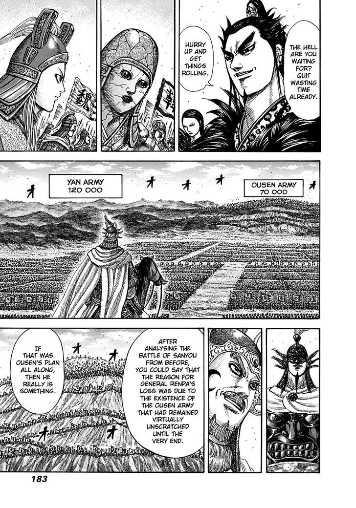 Kingdom - Chapter 271 : Battle S Trigger