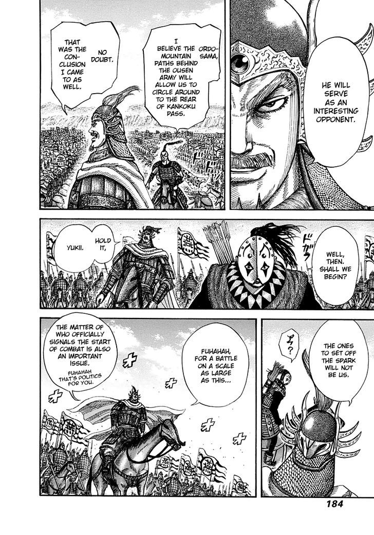 Kingdom - Chapter 271 : Battle S Trigger