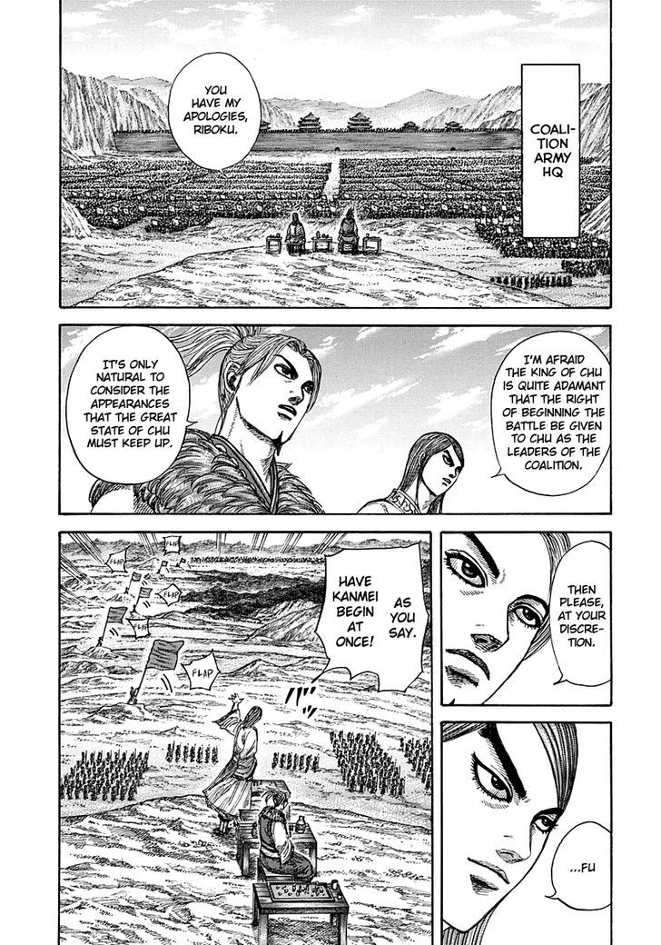 Kingdom - Chapter 271 : Battle S Trigger