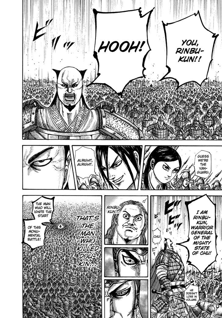 Kingdom - Chapter 271 : Battle S Trigger