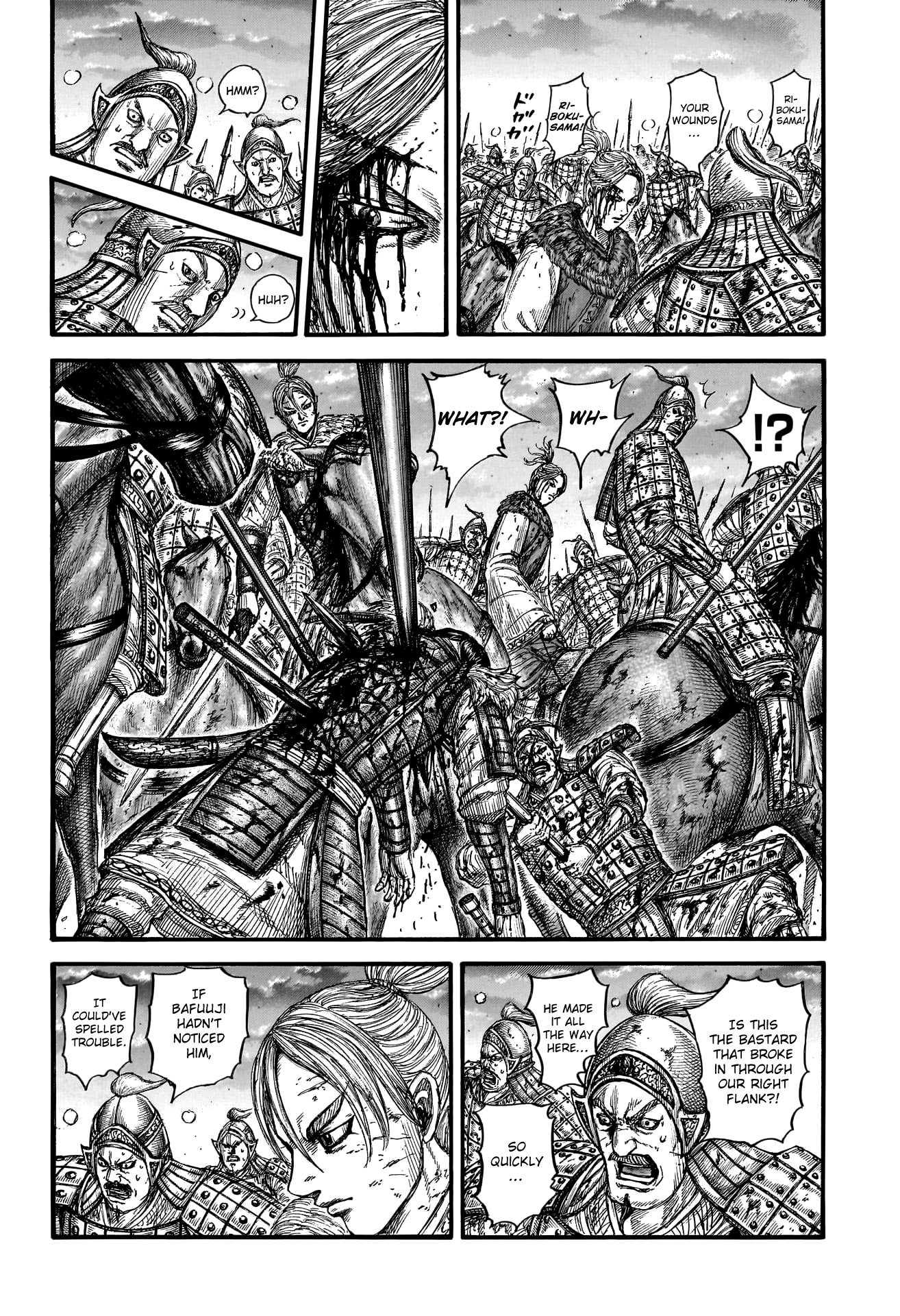 Kingdom - Chapter 753: The Rear