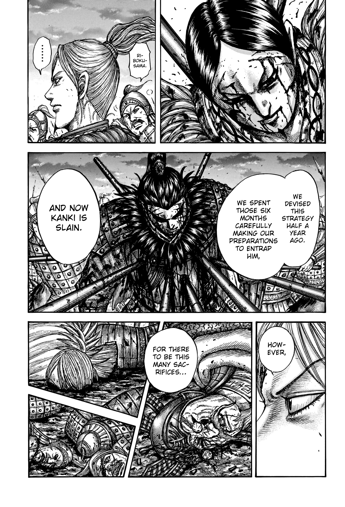 Kingdom - Chapter 753: The Rear