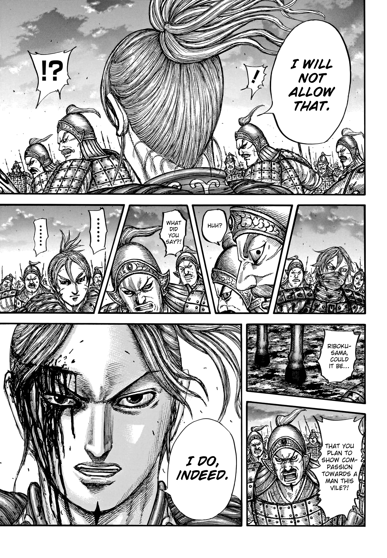 Kingdom - Chapter 753: The Rear