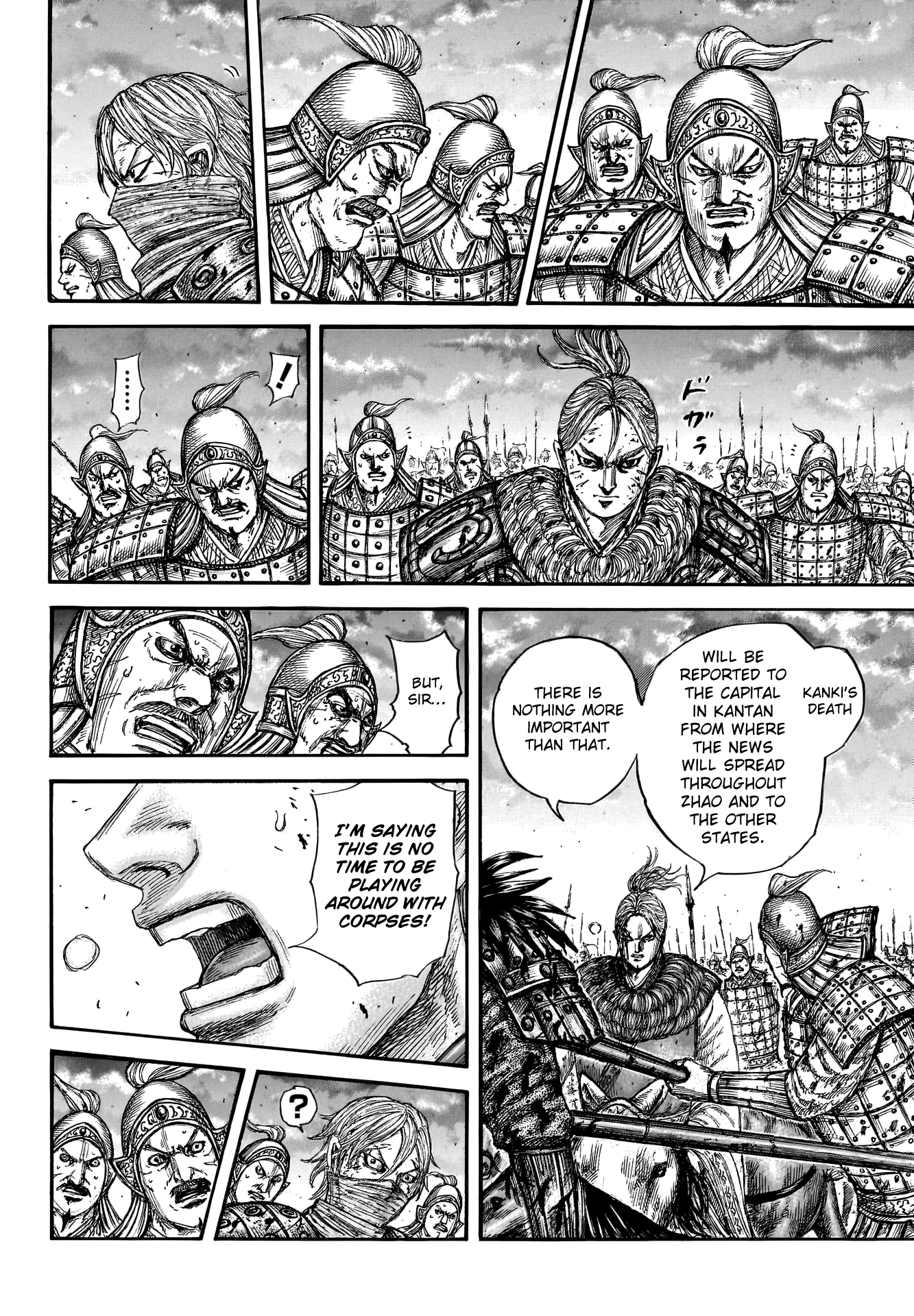 Kingdom - Chapter 753: The Rear