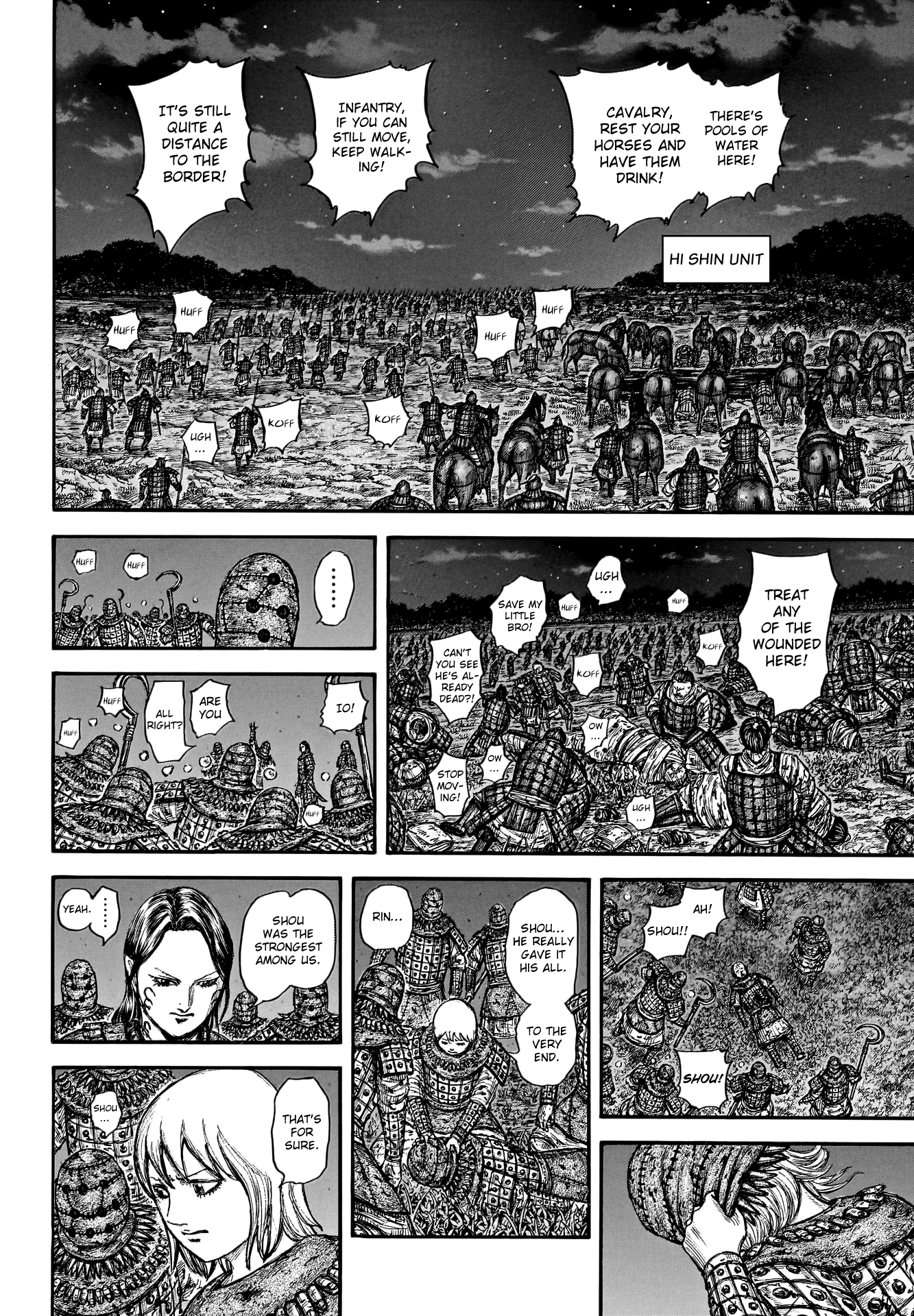 Kingdom - Chapter 753: The Rear