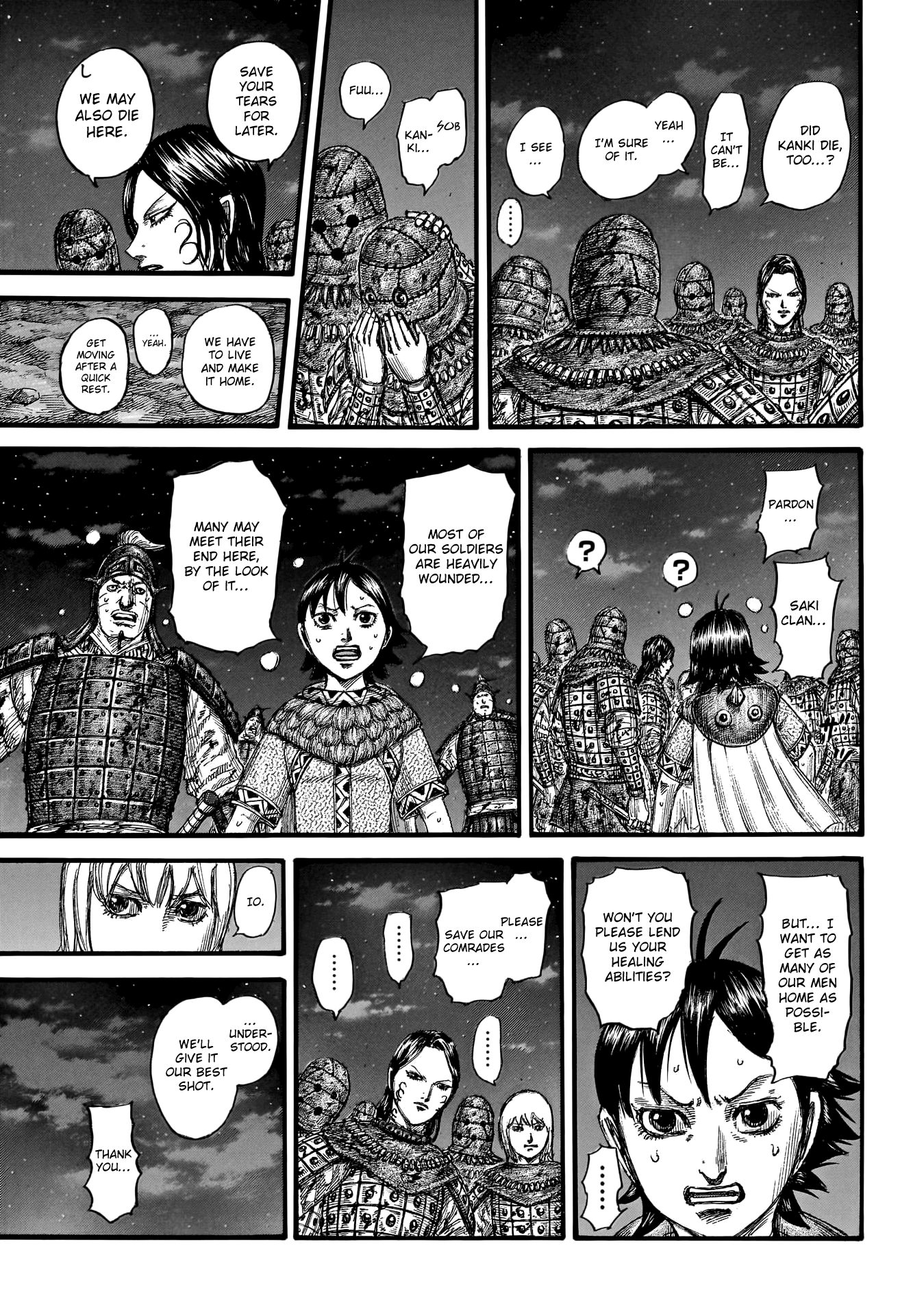 Kingdom - Chapter 753: The Rear