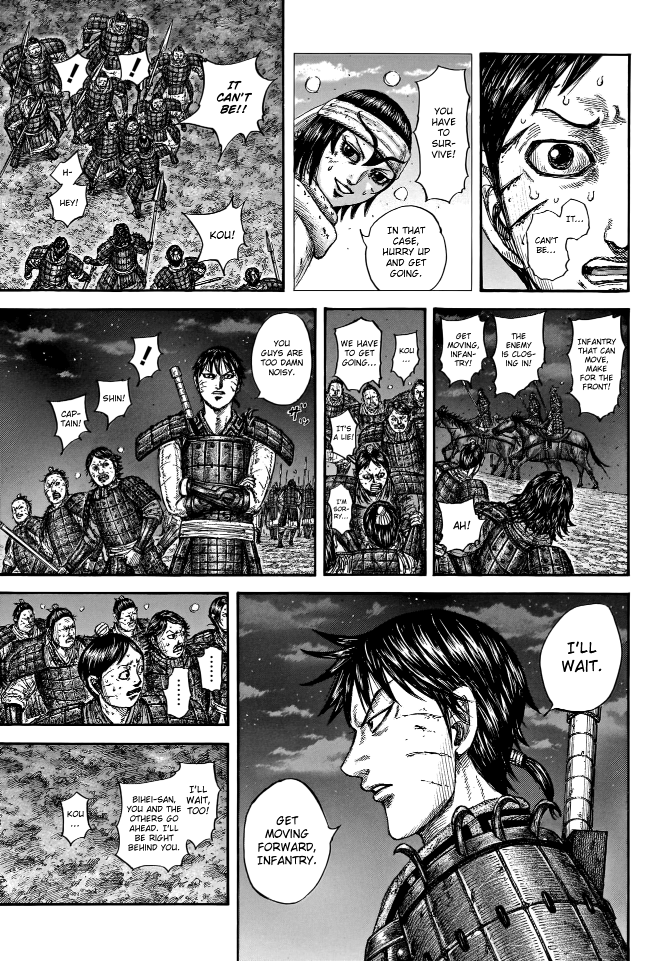 Kingdom - Chapter 753: The Rear