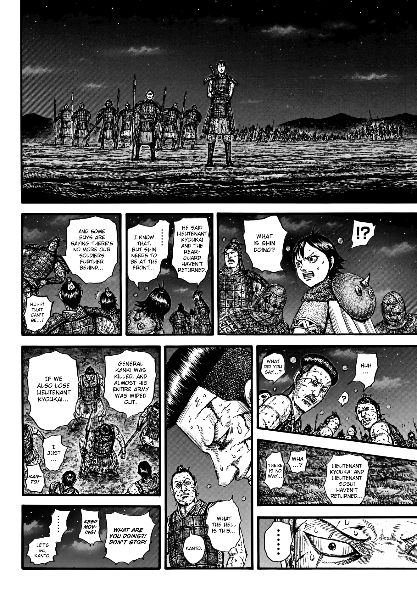 Kingdom - Chapter 753: The Rear