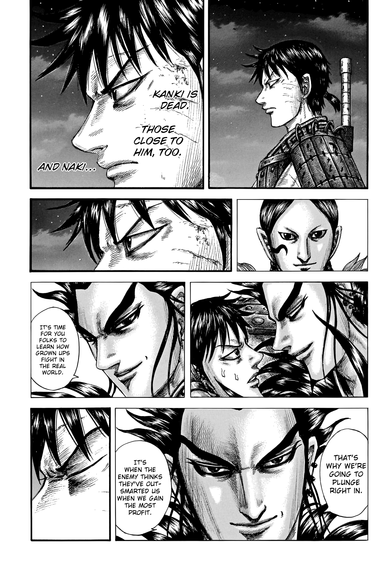 Kingdom - Chapter 753: The Rear