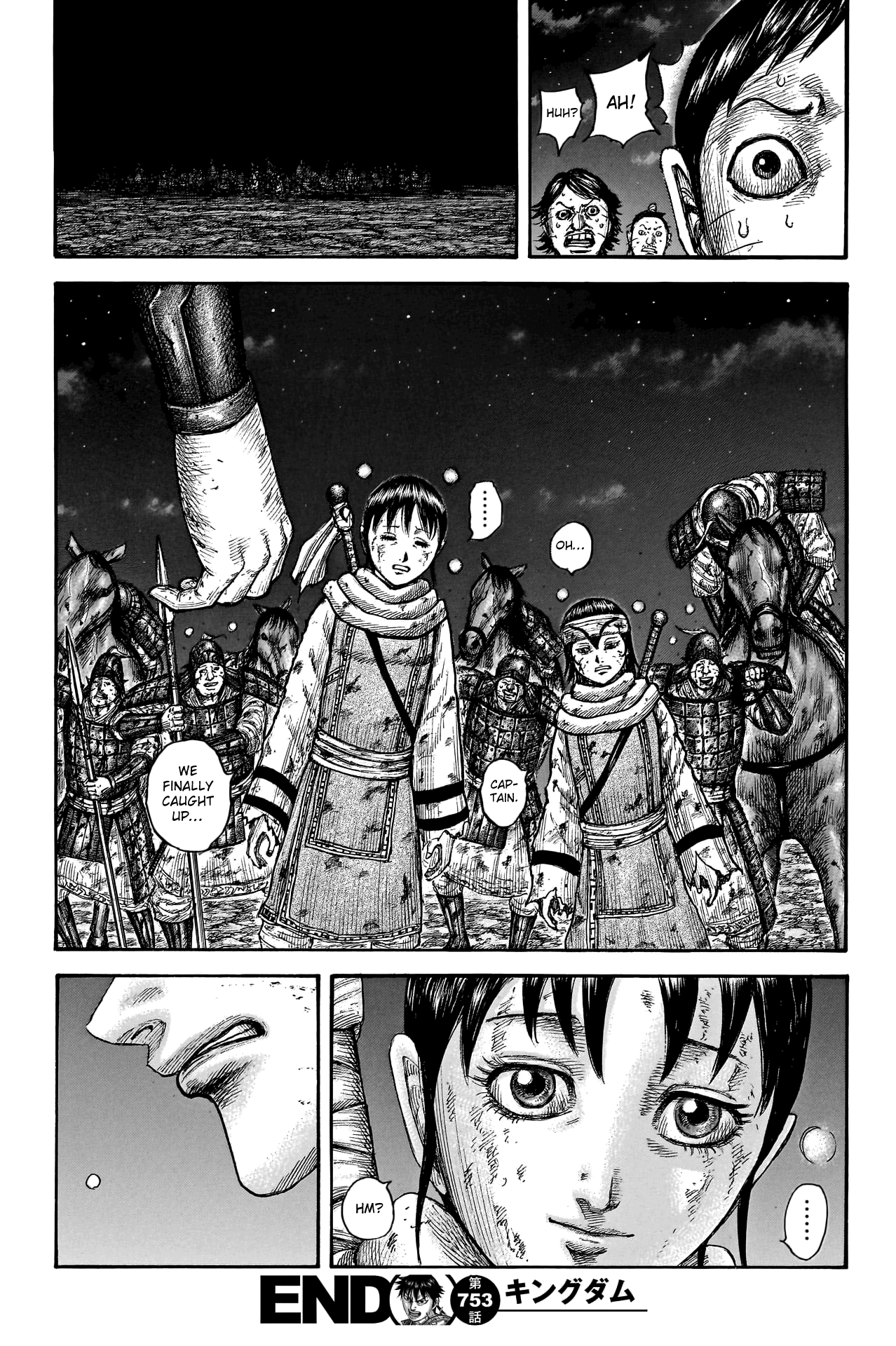 Kingdom - Chapter 753: The Rear