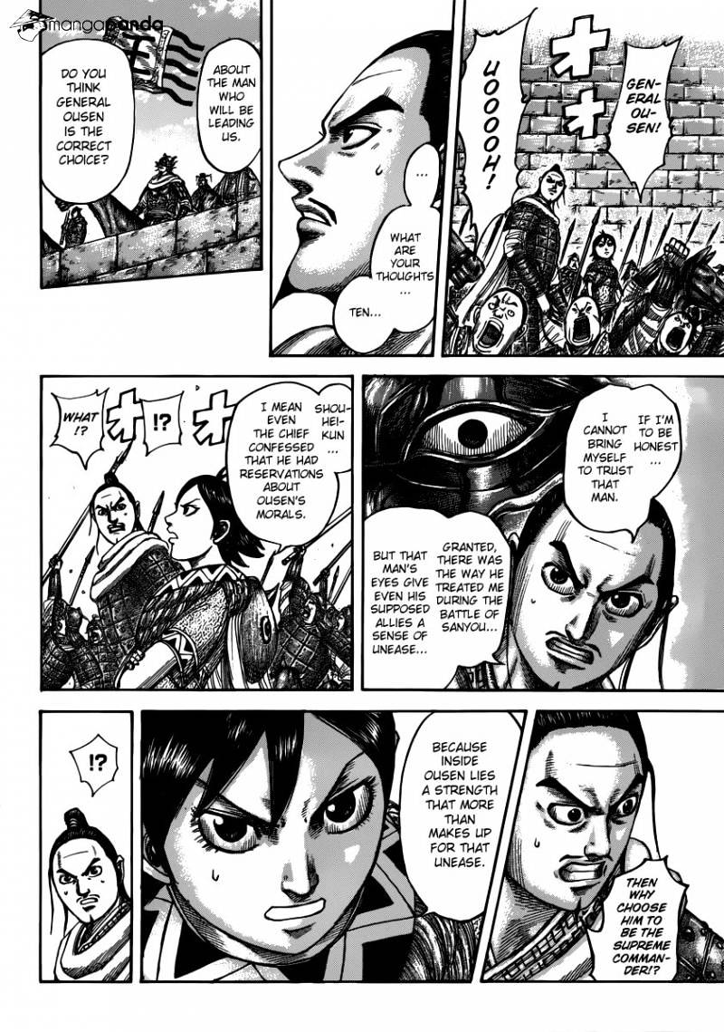 Kingdom - Chapter 499