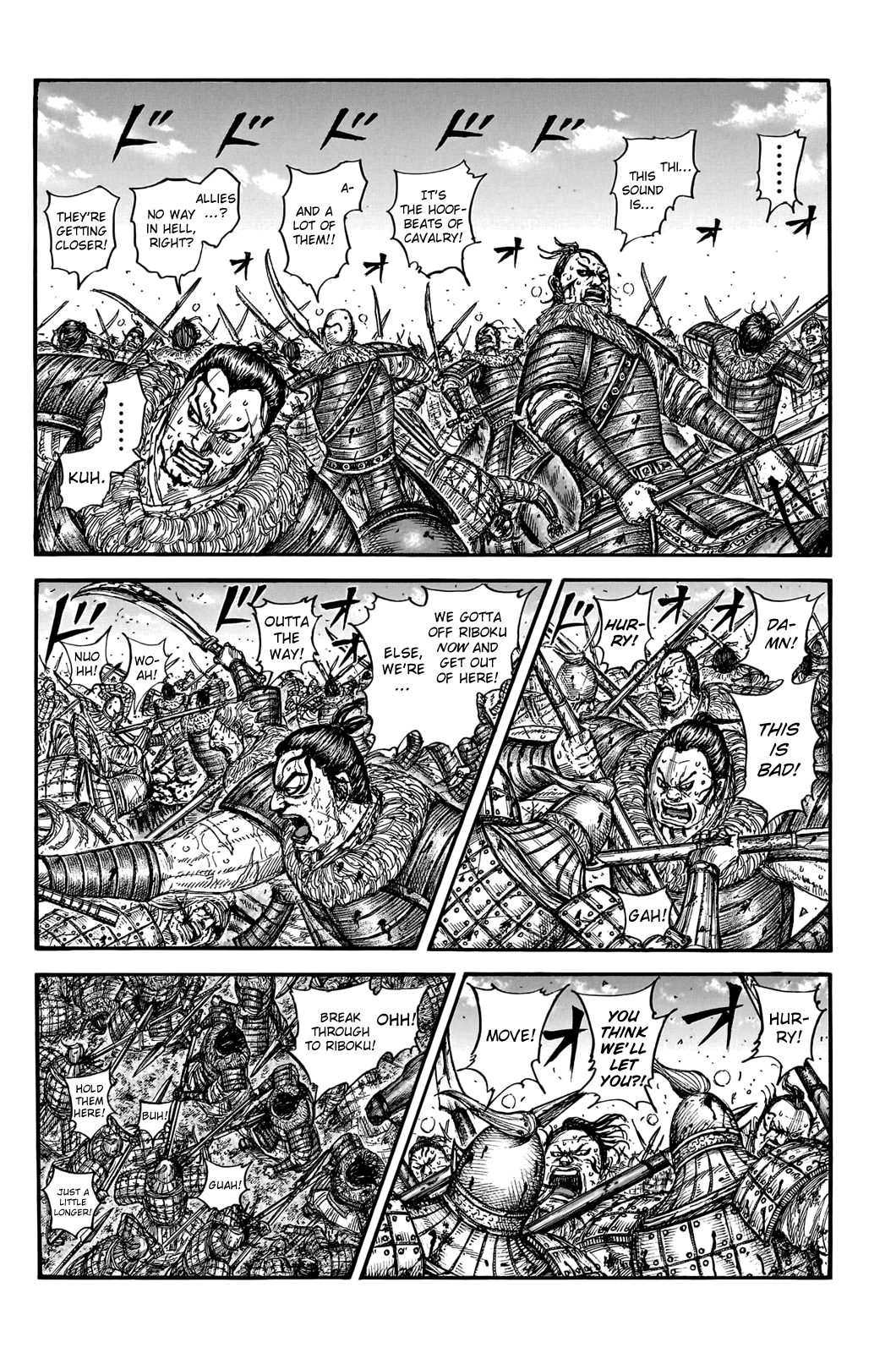 Kingdom - Chapter 747: The Boss's Words