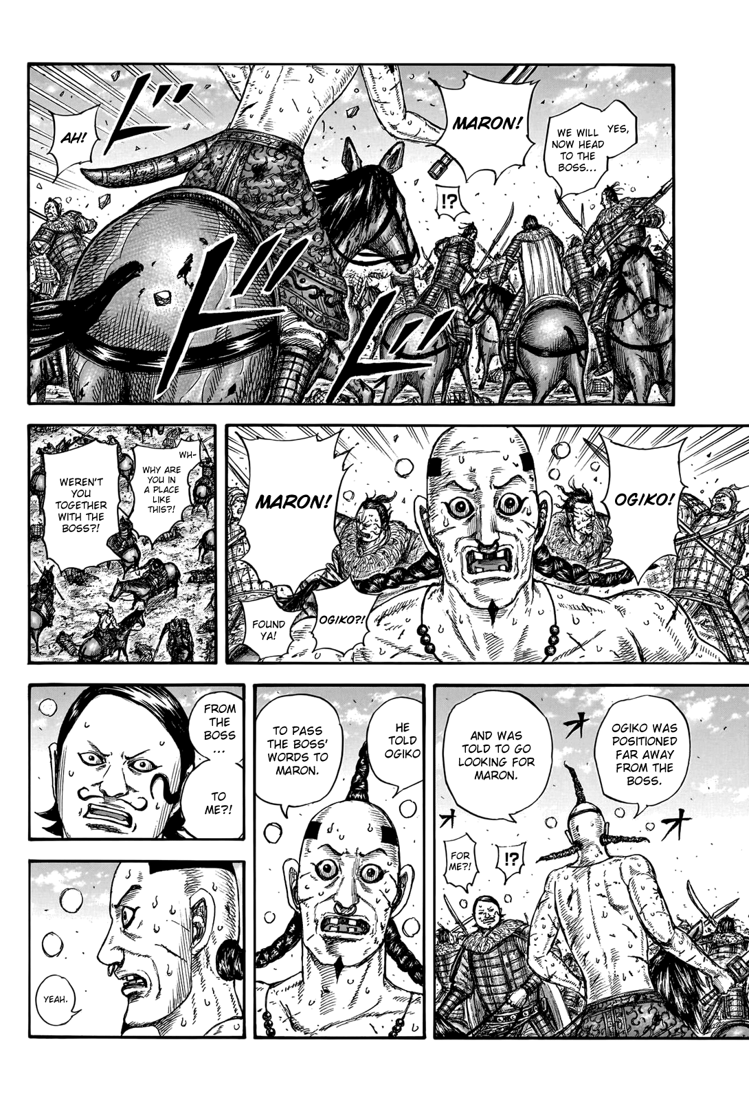 Kingdom - Chapter 747: The Boss's Words