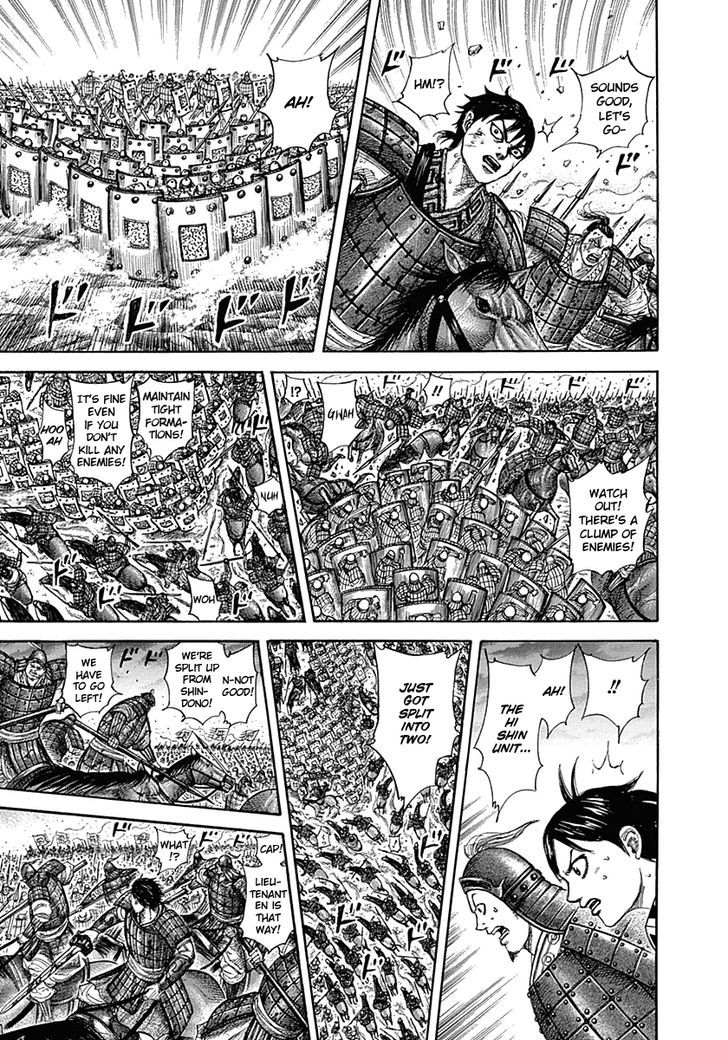 Kingdom - Chapter 322 : Hyou & Hi