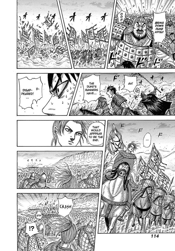 Kingdom - Chapter 322 : Hyou & Hi