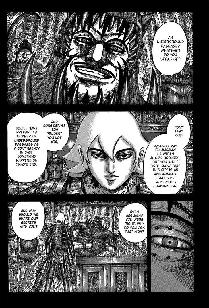 Kingdom - Chapter 540