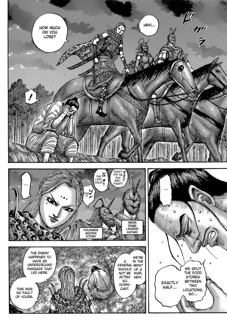 Kingdom - Chapter 540