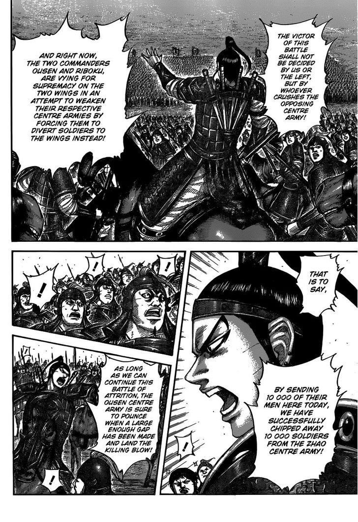 Kingdom - Chapter 540