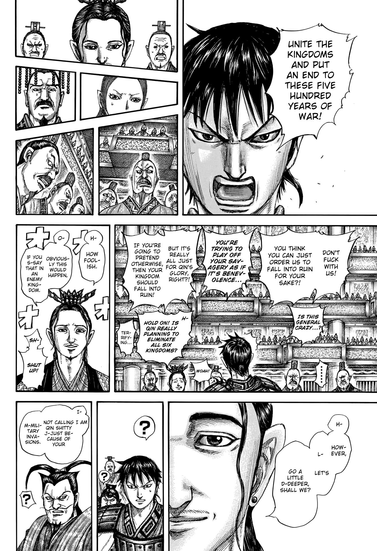 Kingdom - Chapter 759: The Paradoxical King