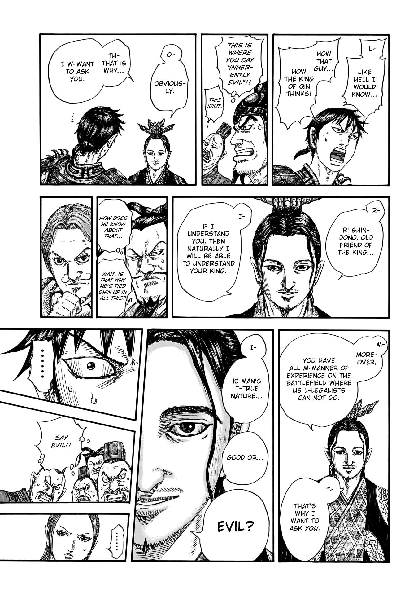 Kingdom - Chapter 759: The Paradoxical King