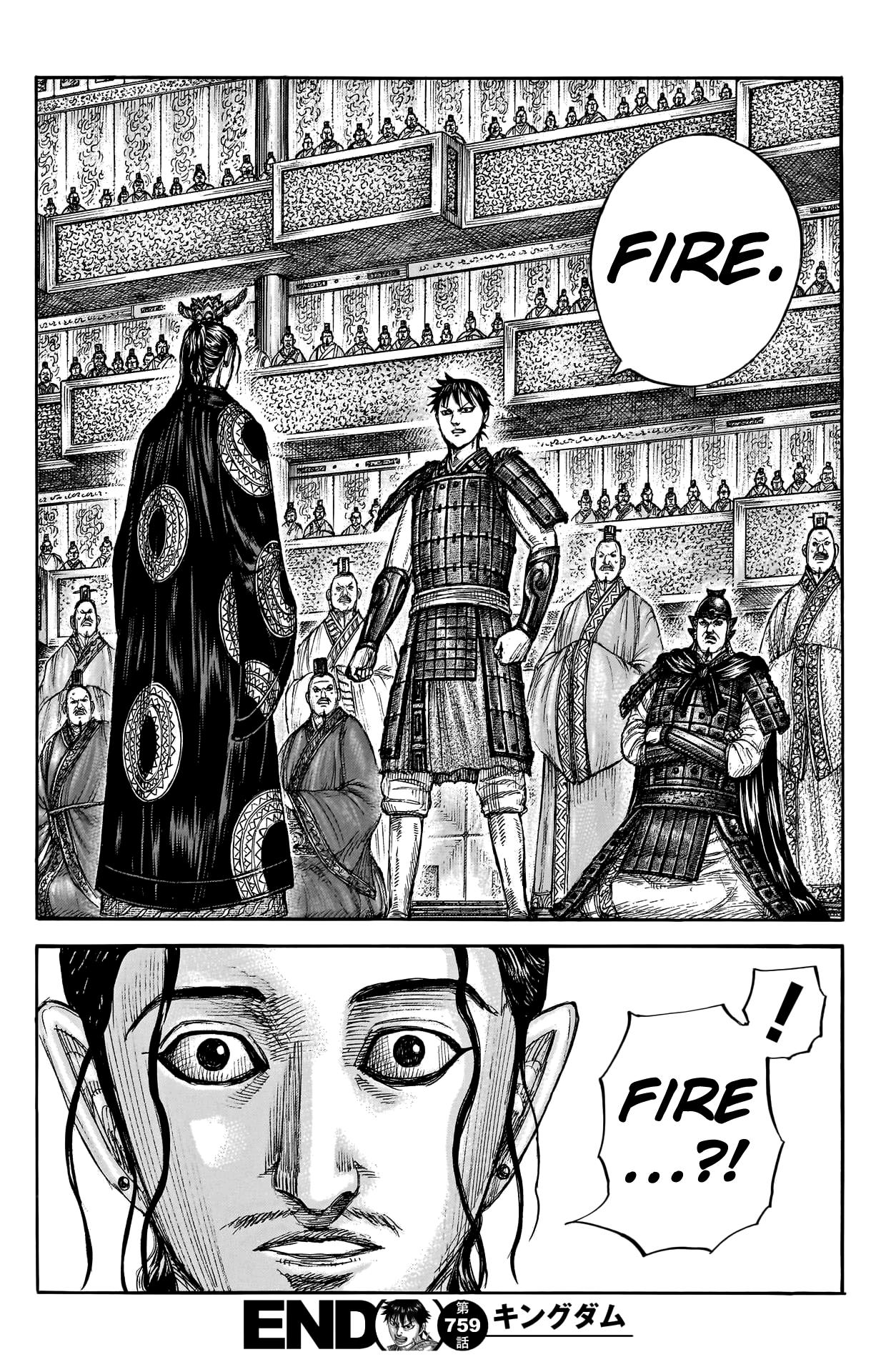 Kingdom - Chapter 759: The Paradoxical King