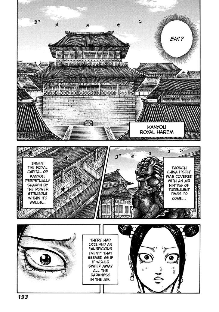 Kingdom - Chapter 261 : Signs Of A Storm