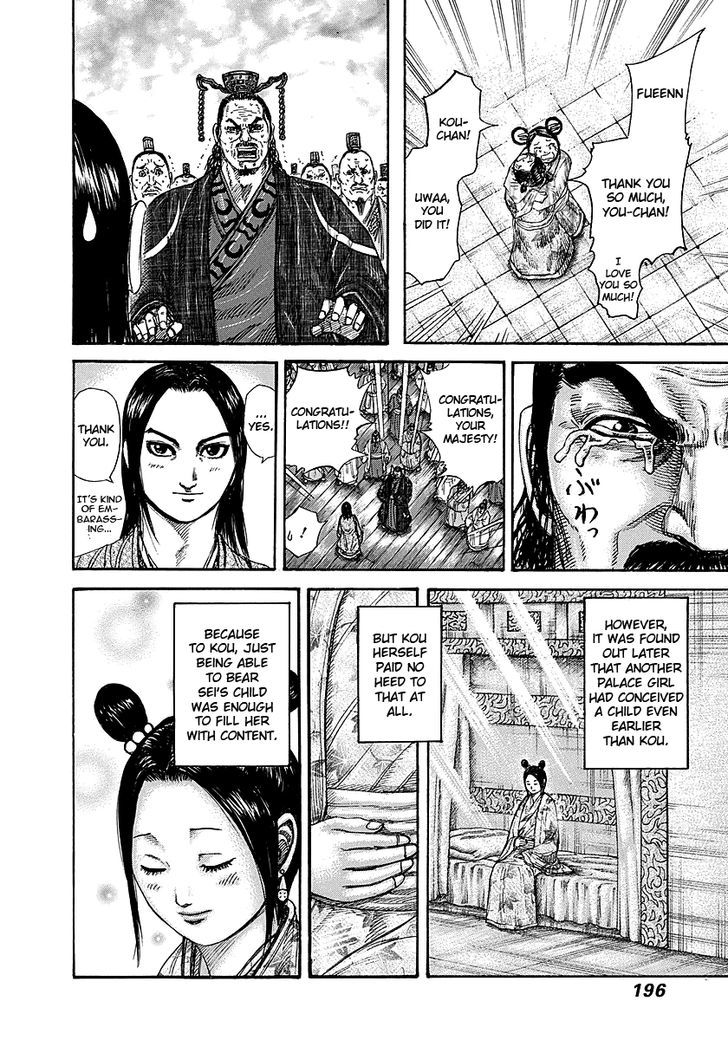 Kingdom - Chapter 261 : Signs Of A Storm