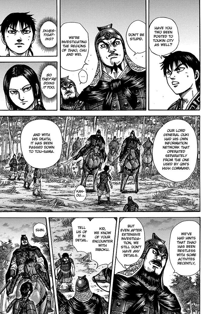 Kingdom - Chapter 261 : Signs Of A Storm