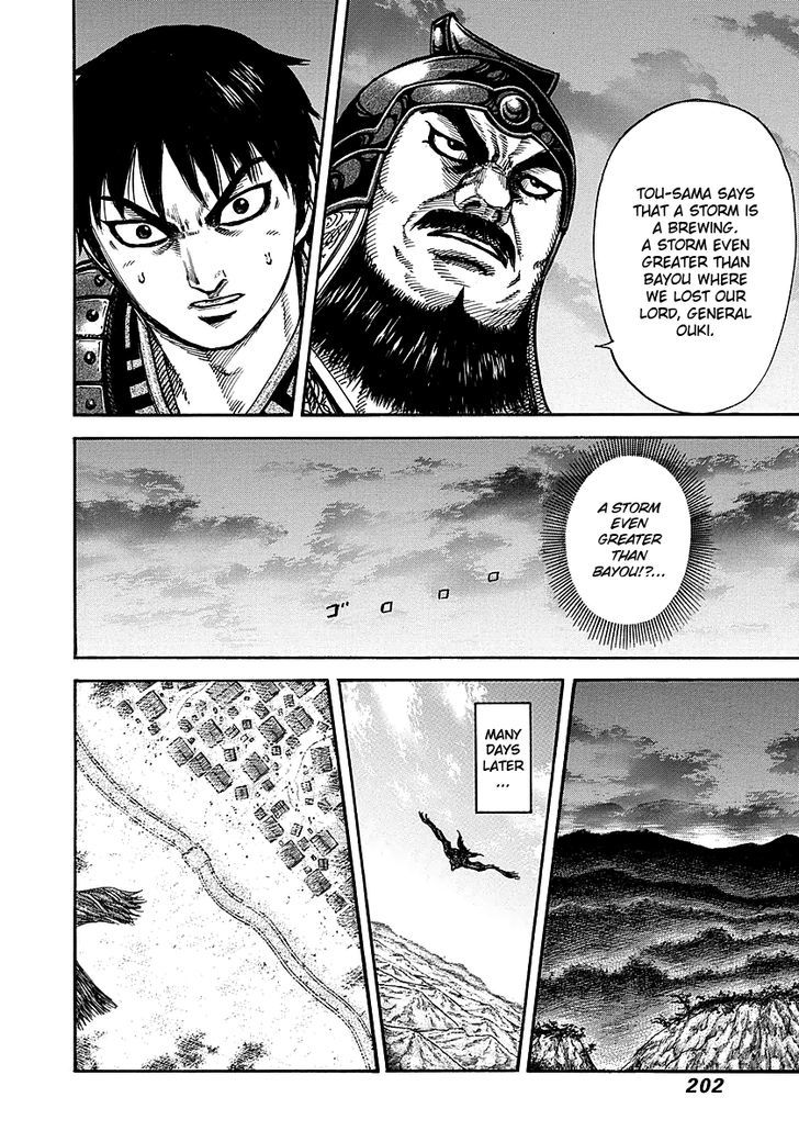 Kingdom - Chapter 261 : Signs Of A Storm