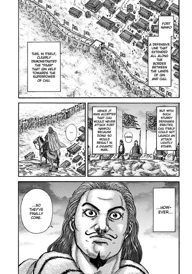 Kingdom - Chapter 261 : Signs Of A Storm