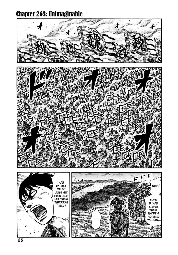 Kingdom - Chapter 263 : Unimaginable