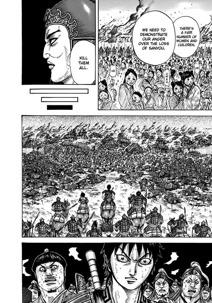 Kingdom - Chapter 263 : Unimaginable