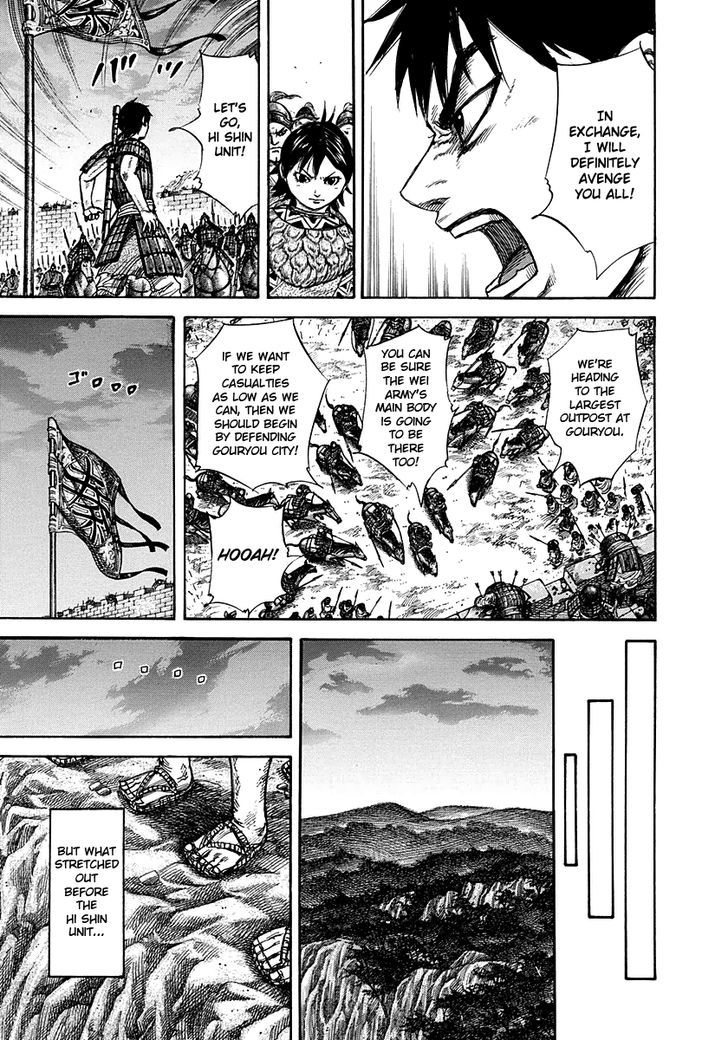 Kingdom - Chapter 263 : Unimaginable