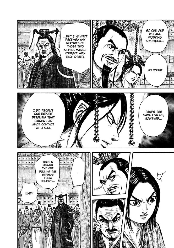 Kingdom - Chapter 263 : Unimaginable