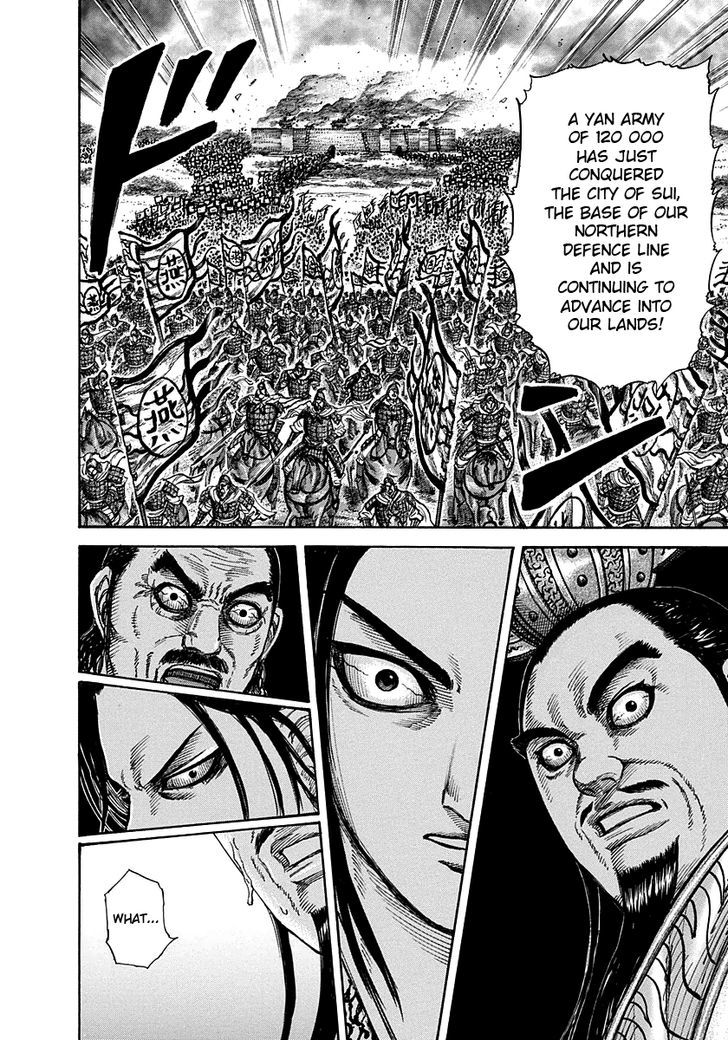 Kingdom - Chapter 263 : Unimaginable